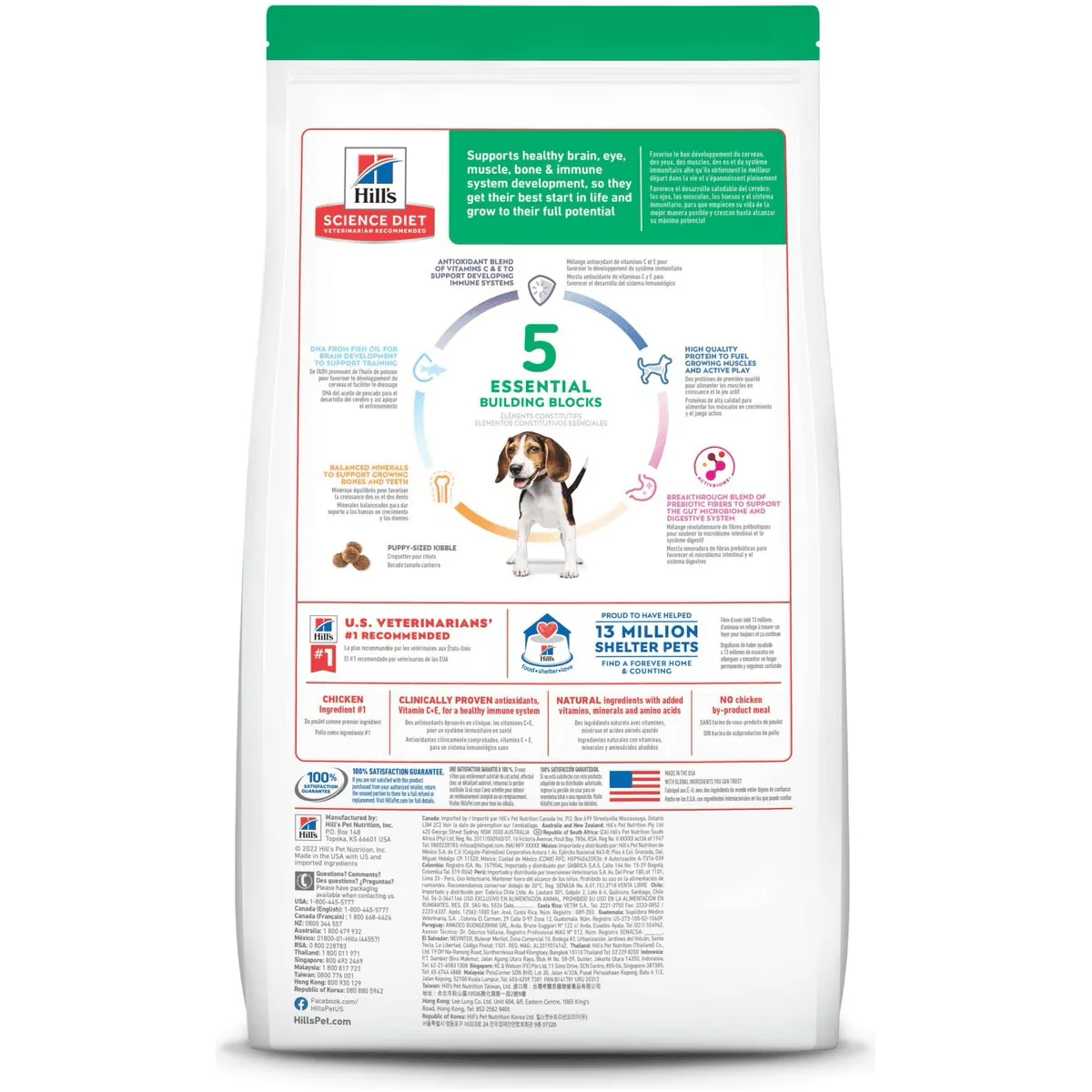 Hill's Science Diet Dry Dog Food, Puppy, Chicken Meal & Barley Recipe - Image 2