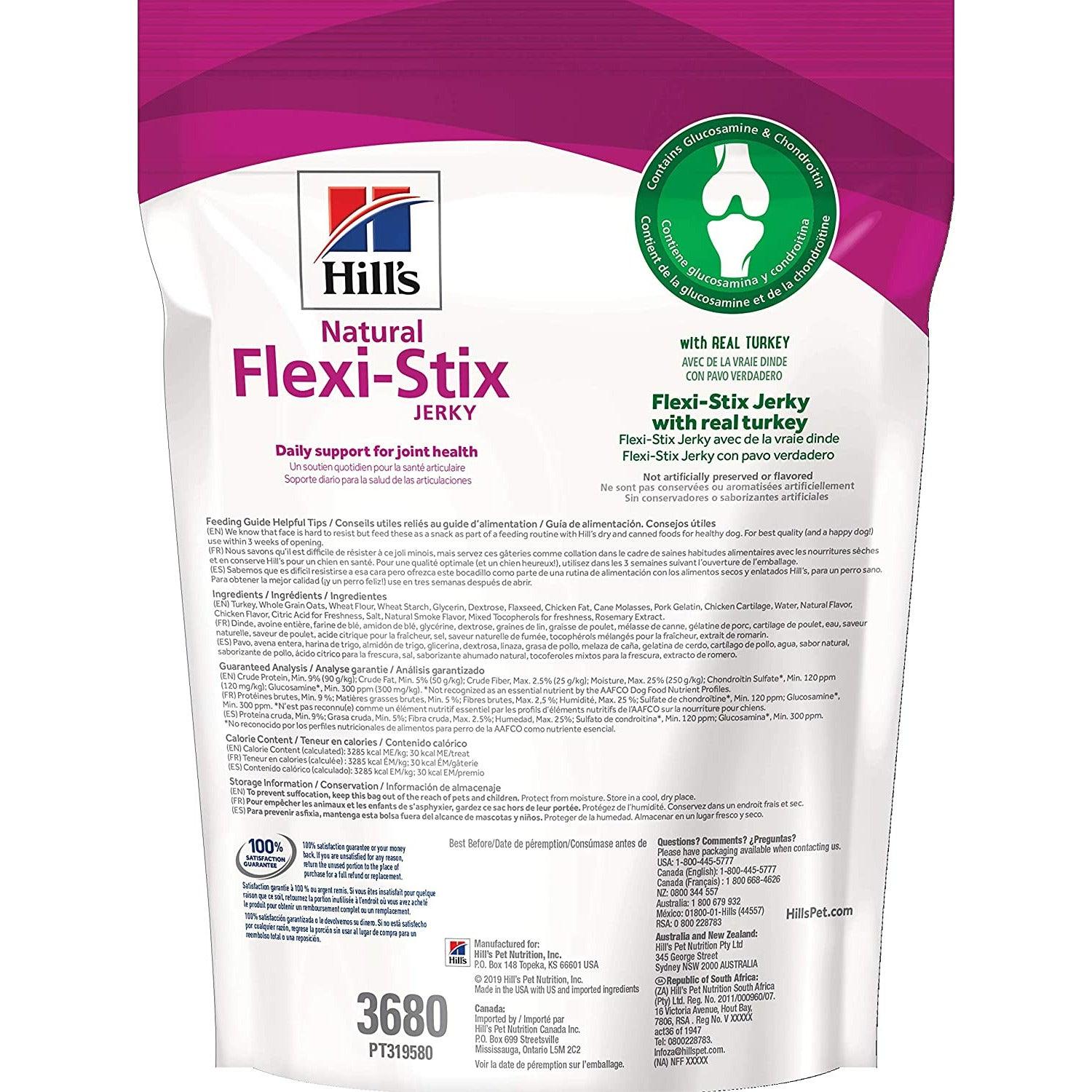 Hill's Science Diet Flexi-Stix Dog Treats Turkey - Image 2