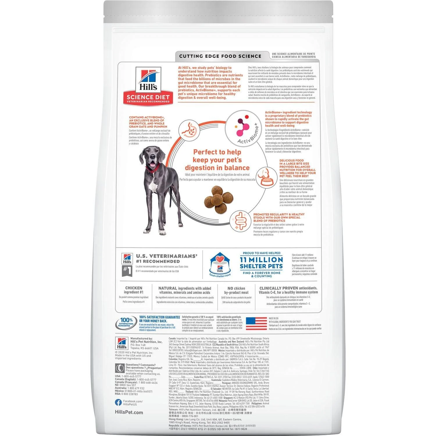Hill's Science Diet Perfect Digestion Large Breed Chicken, Brown Rice & Whole Oats Recipe Dog Food - Image 2