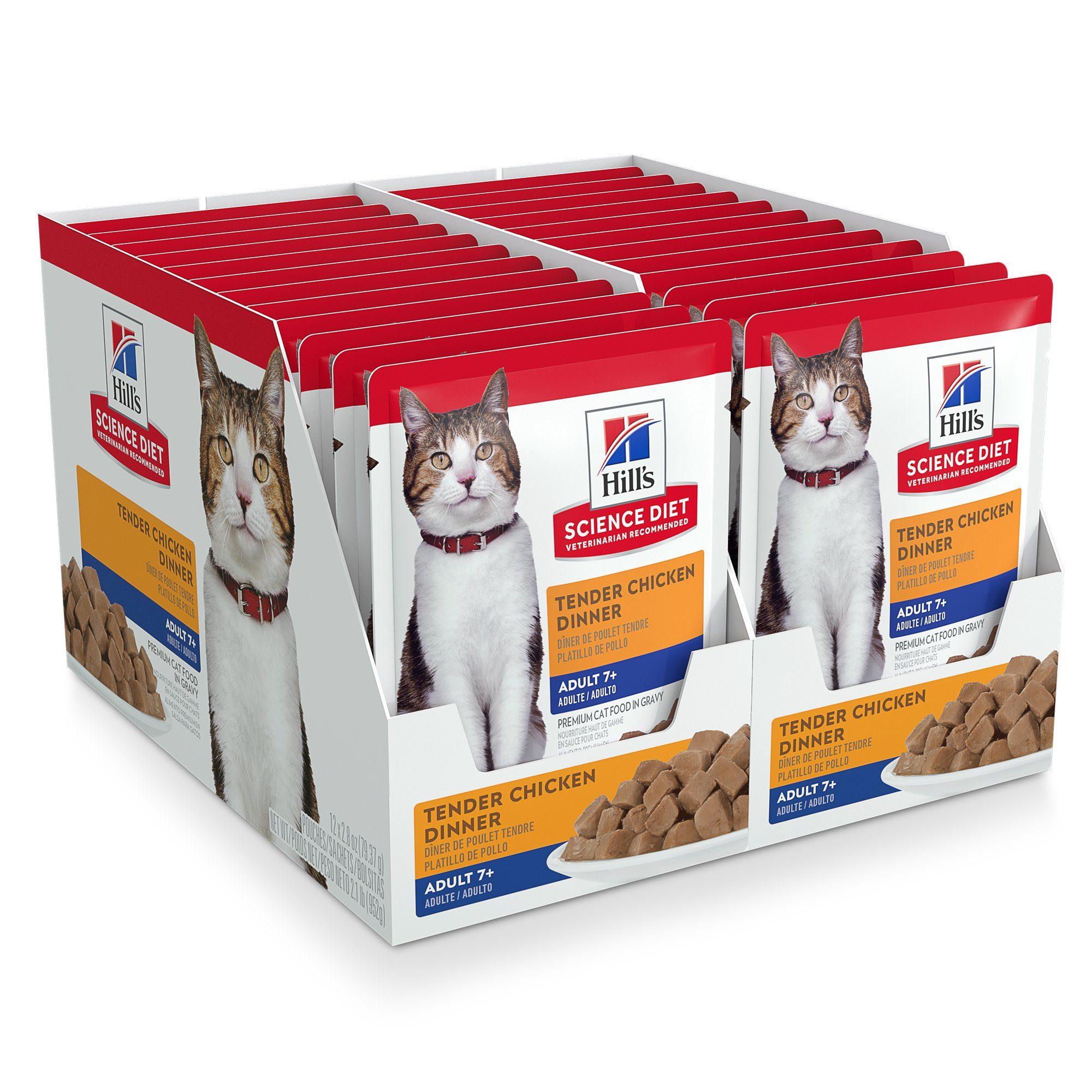 Hill's Science Diet Senior 7+ Wet Cat Food, Chicken, 79g pouch - Image 10