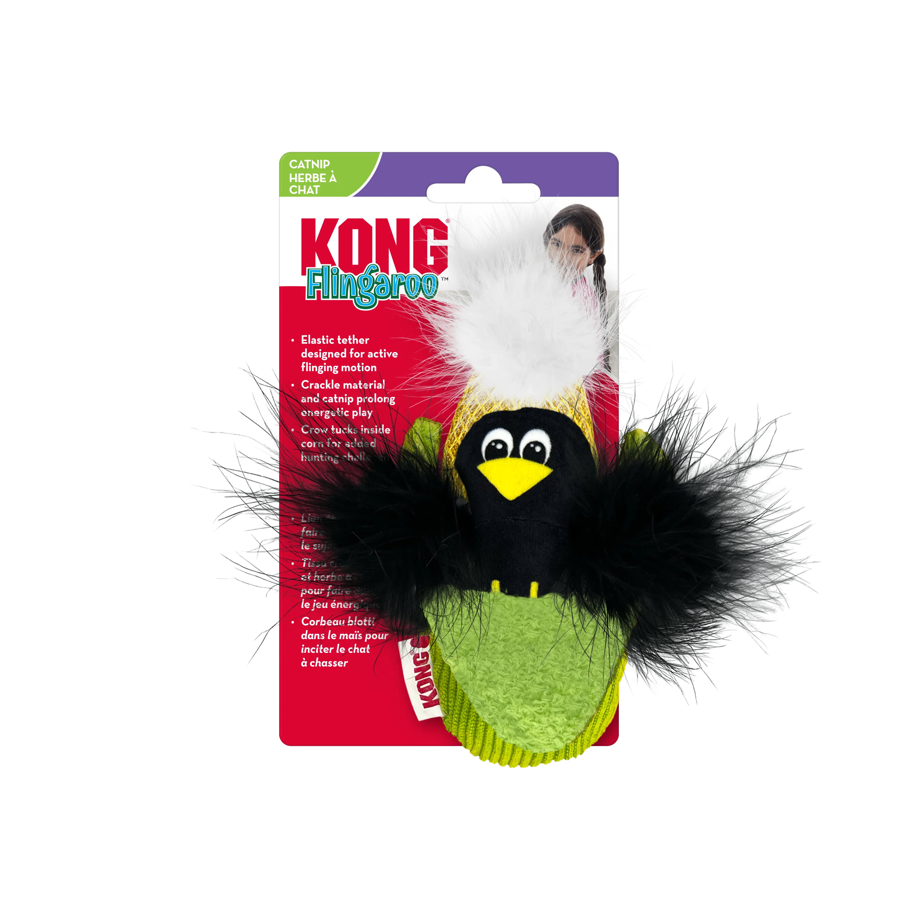 Kong Cats Flingaroo Corny - Image 2