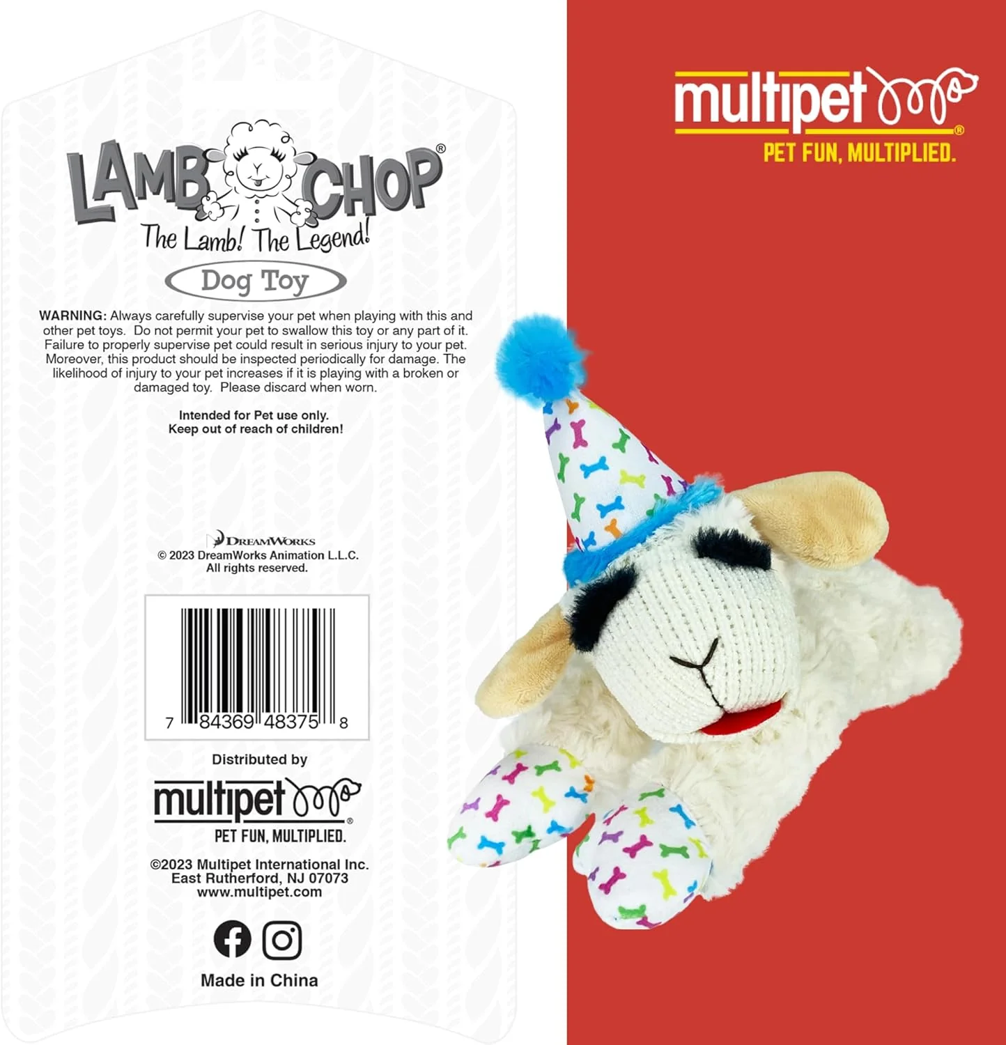 Lamb Chop With Birthday Hat Plush Dog Toy - Image 5