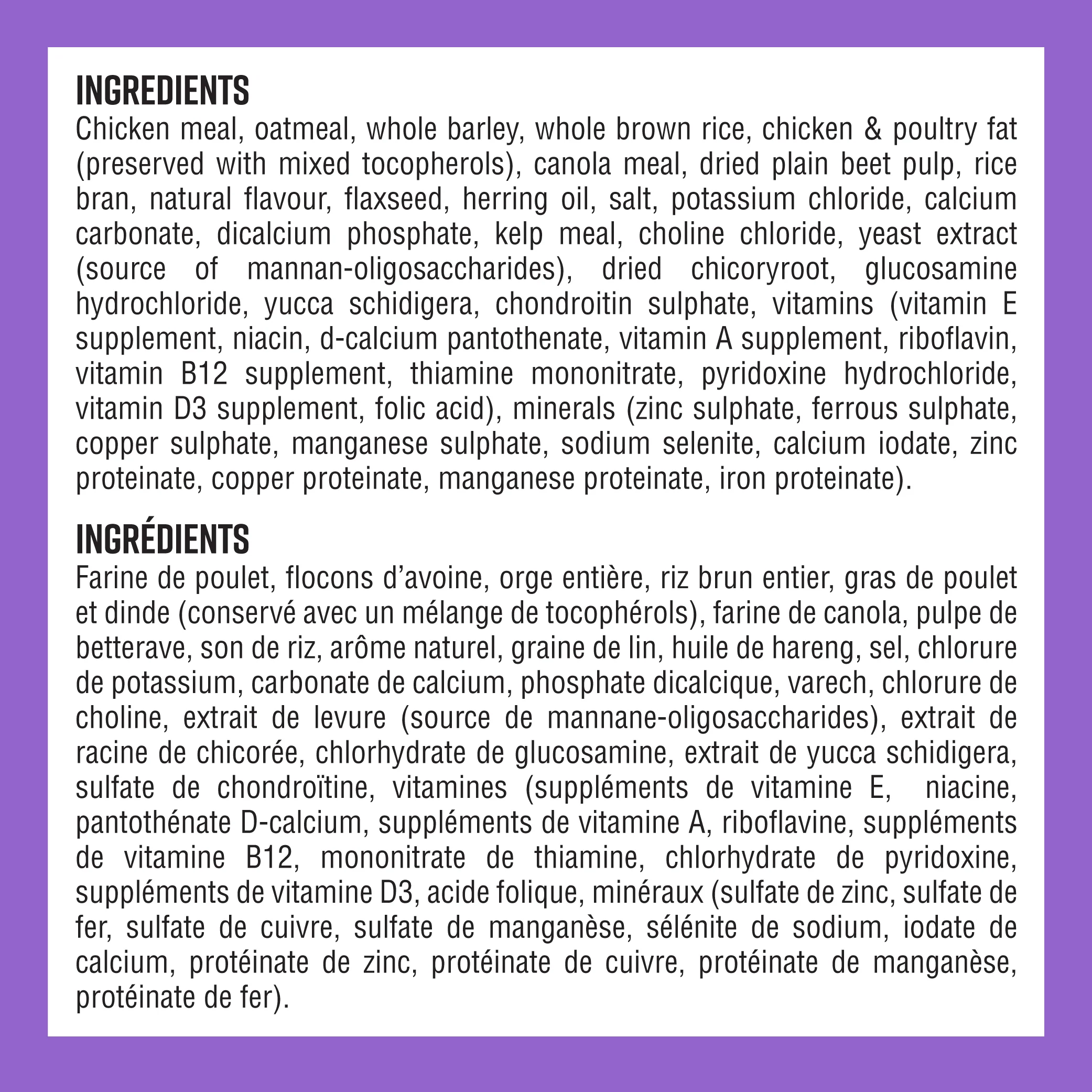 Lifetime All Life Stages Dog Food Large Breed Chicken - Image 5