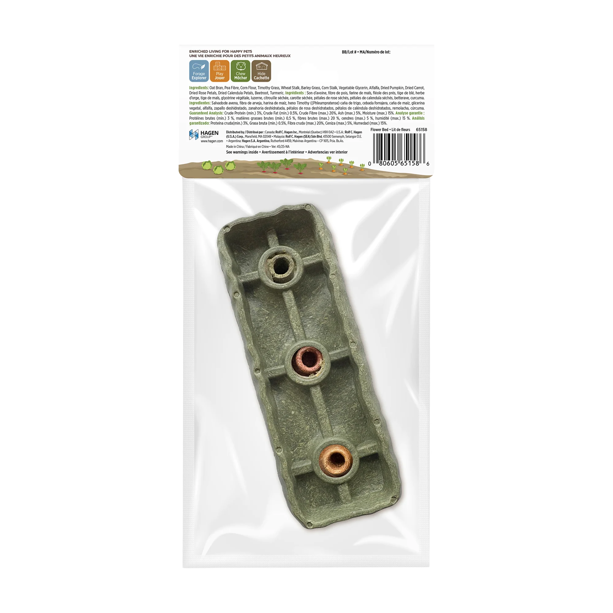 Living World Edible Flower Bed Chew Toy for Small Animals - Image 3