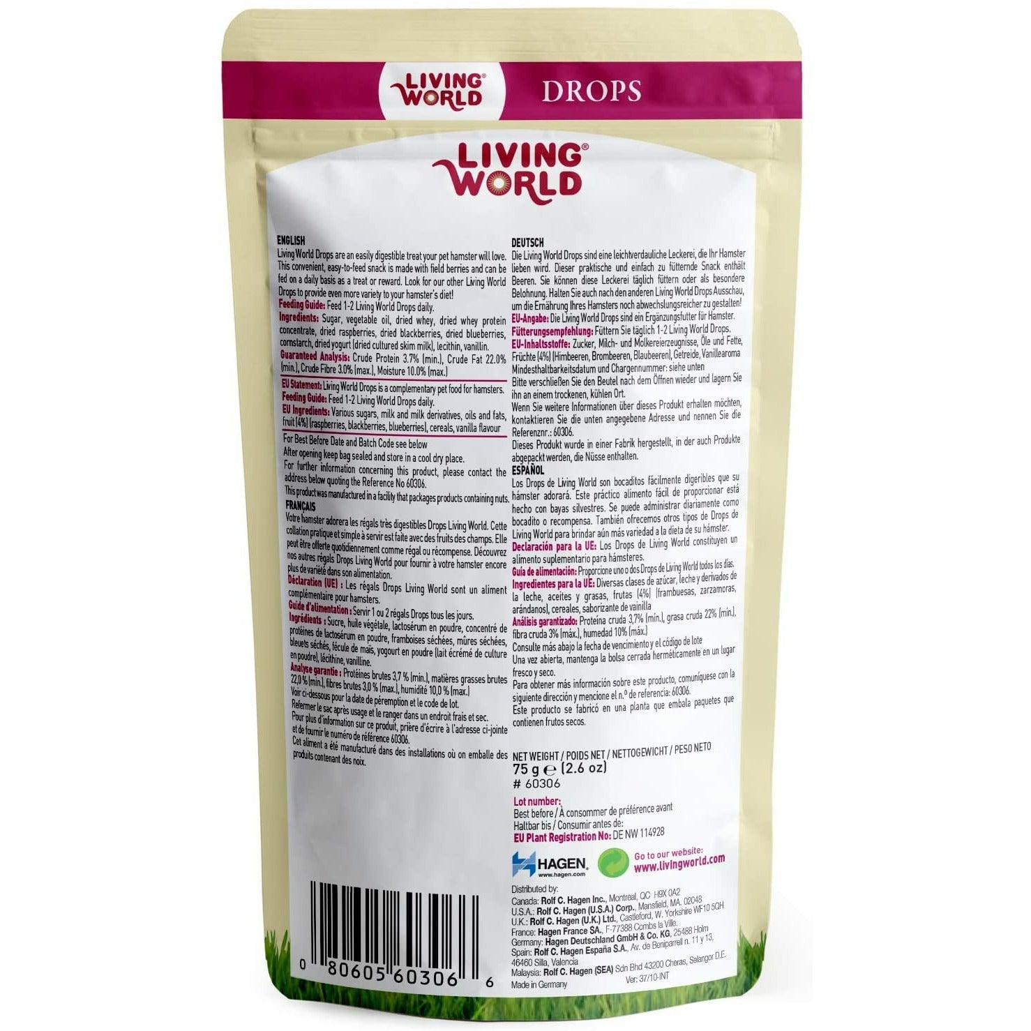 Living World Hamster Treat Field Berry Flavour - Image 2