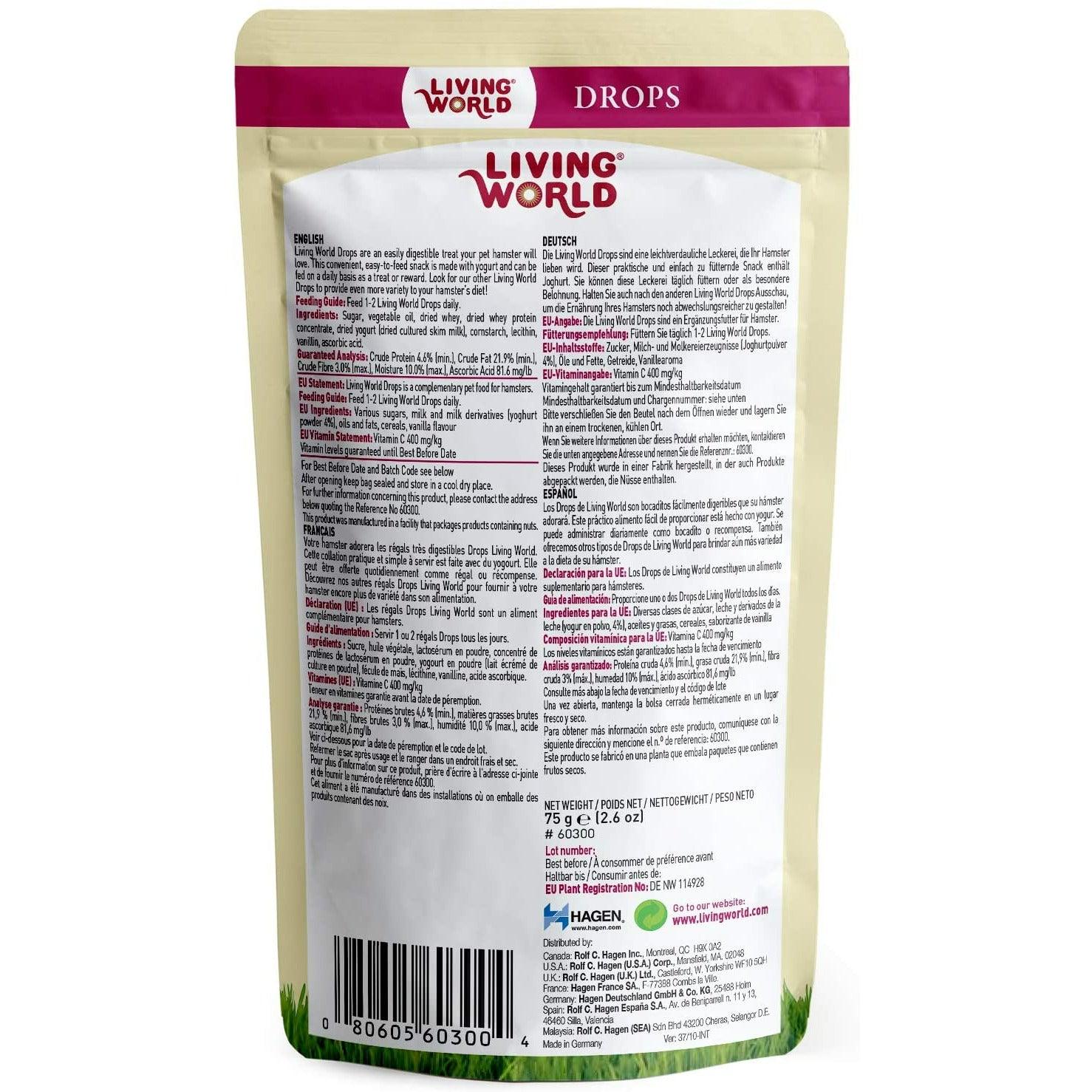 Living World Hamster Treat Yogurt Flavour - Image 2