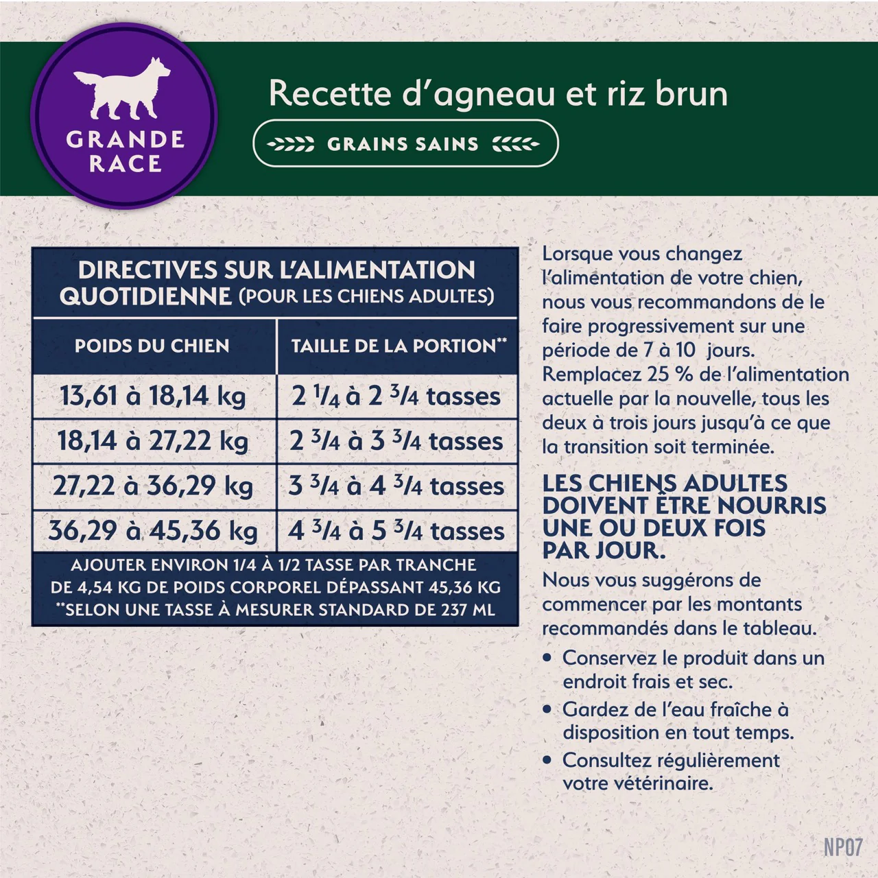 Natural Balance Limited Ingredient Large Breed Lamb & Rice Dog Food - Image 12