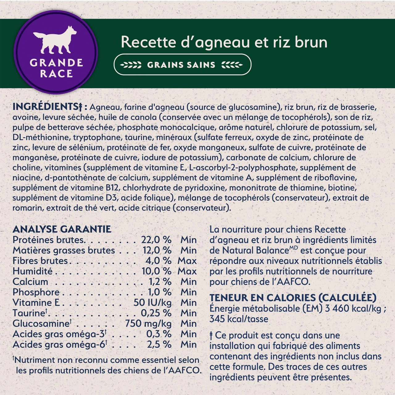 Natural Balance Limited Ingredient Large Breed Lamb & Rice Dog Food - Image 8