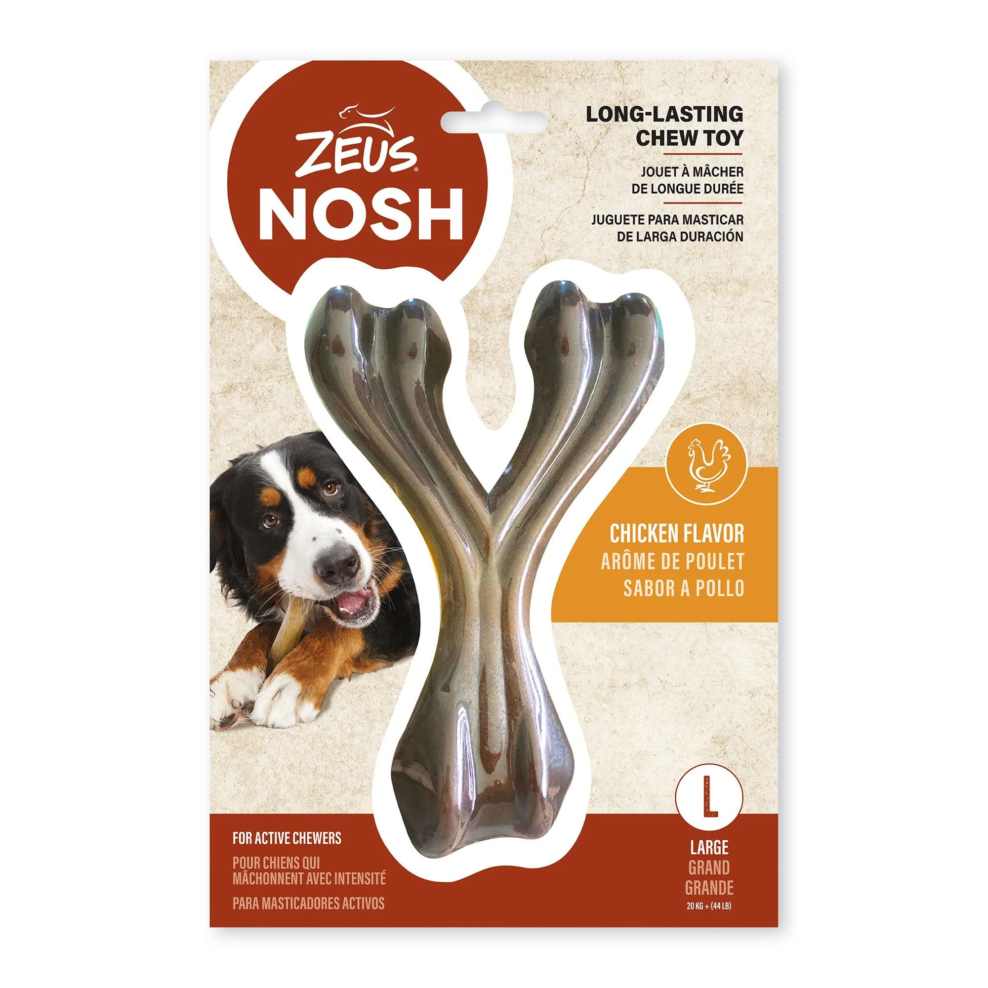 Nosh Strong Wishbone Chew Chicken Flavour - Image 4
