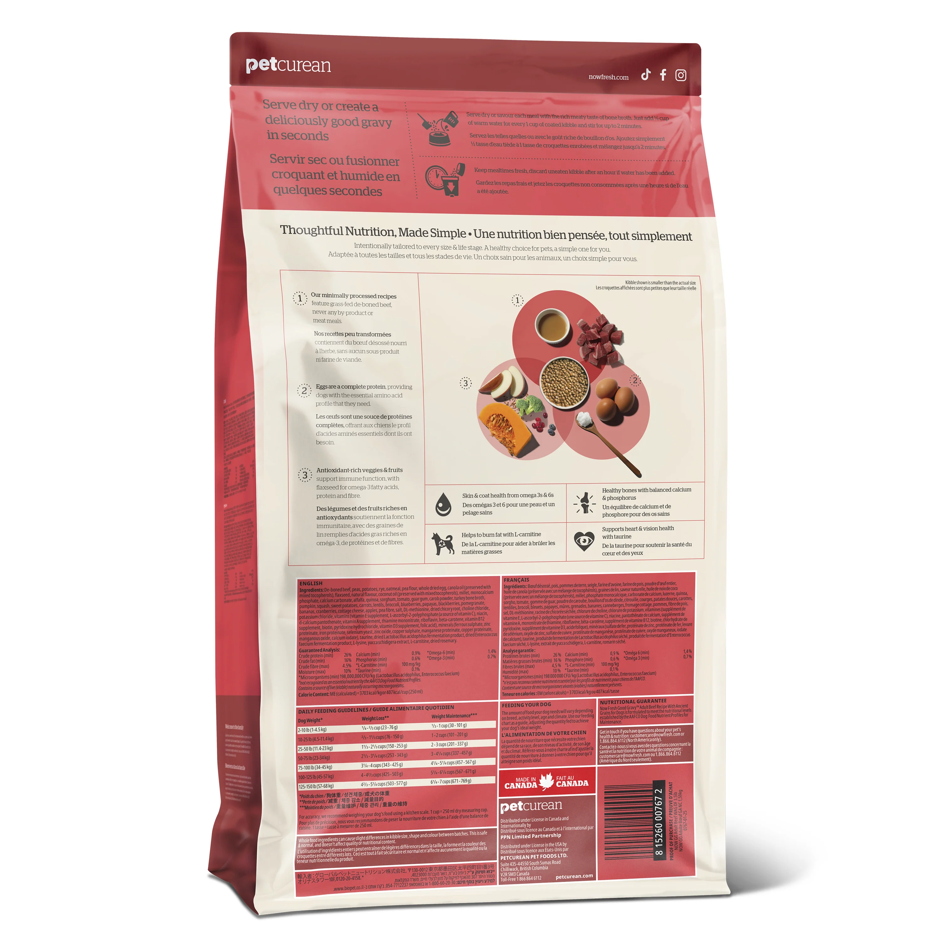 Now Fresh Good Gravy Beef Coated in Bone Broth for Dogs - Image 2