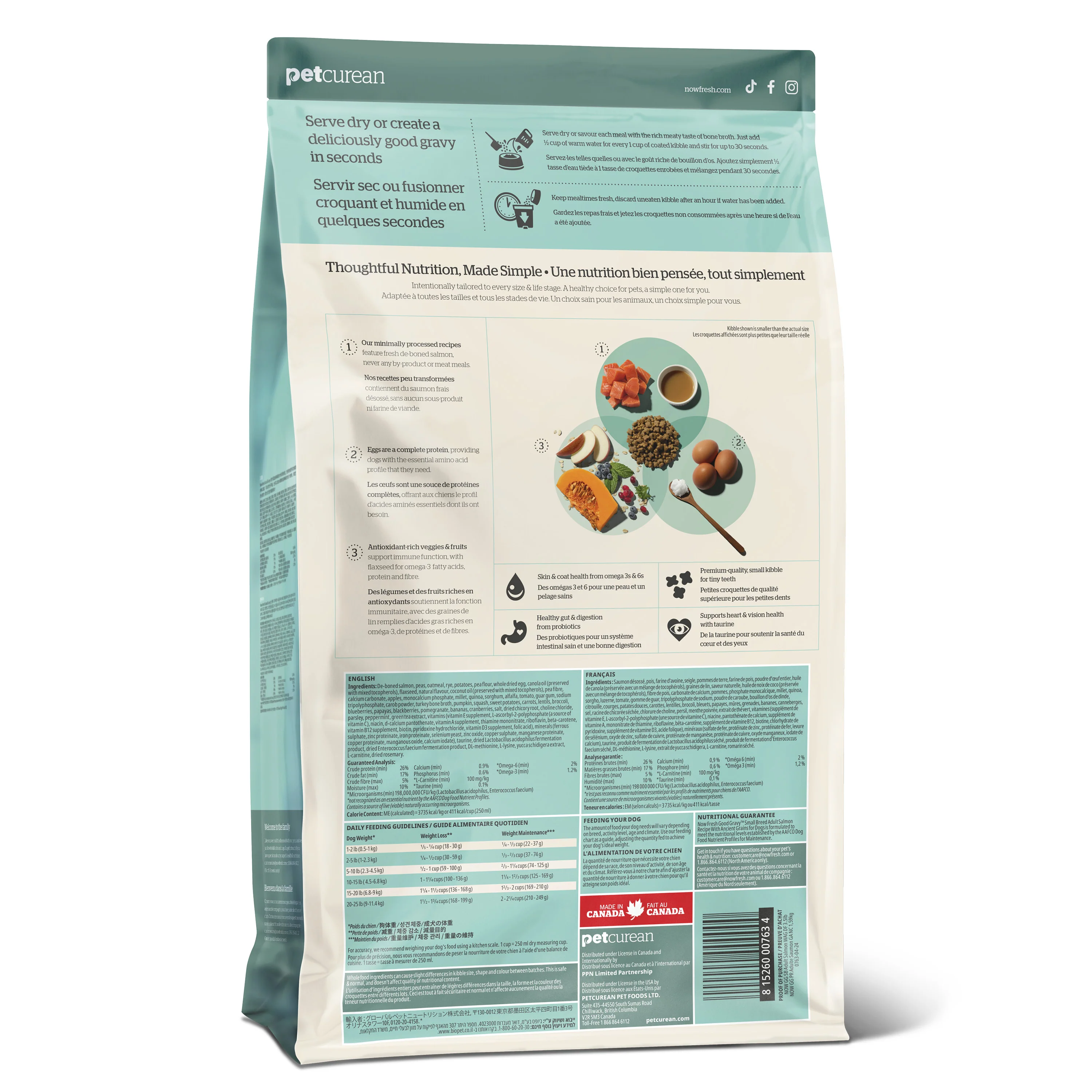 Now Fresh Good Gravy Small Breed Salmon Coated in Bone Broth for Dogs - Image 10