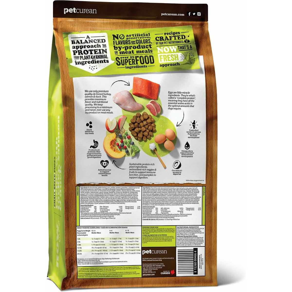 Now Fresh Grain Free Small Breed Puppy Food - Image 2