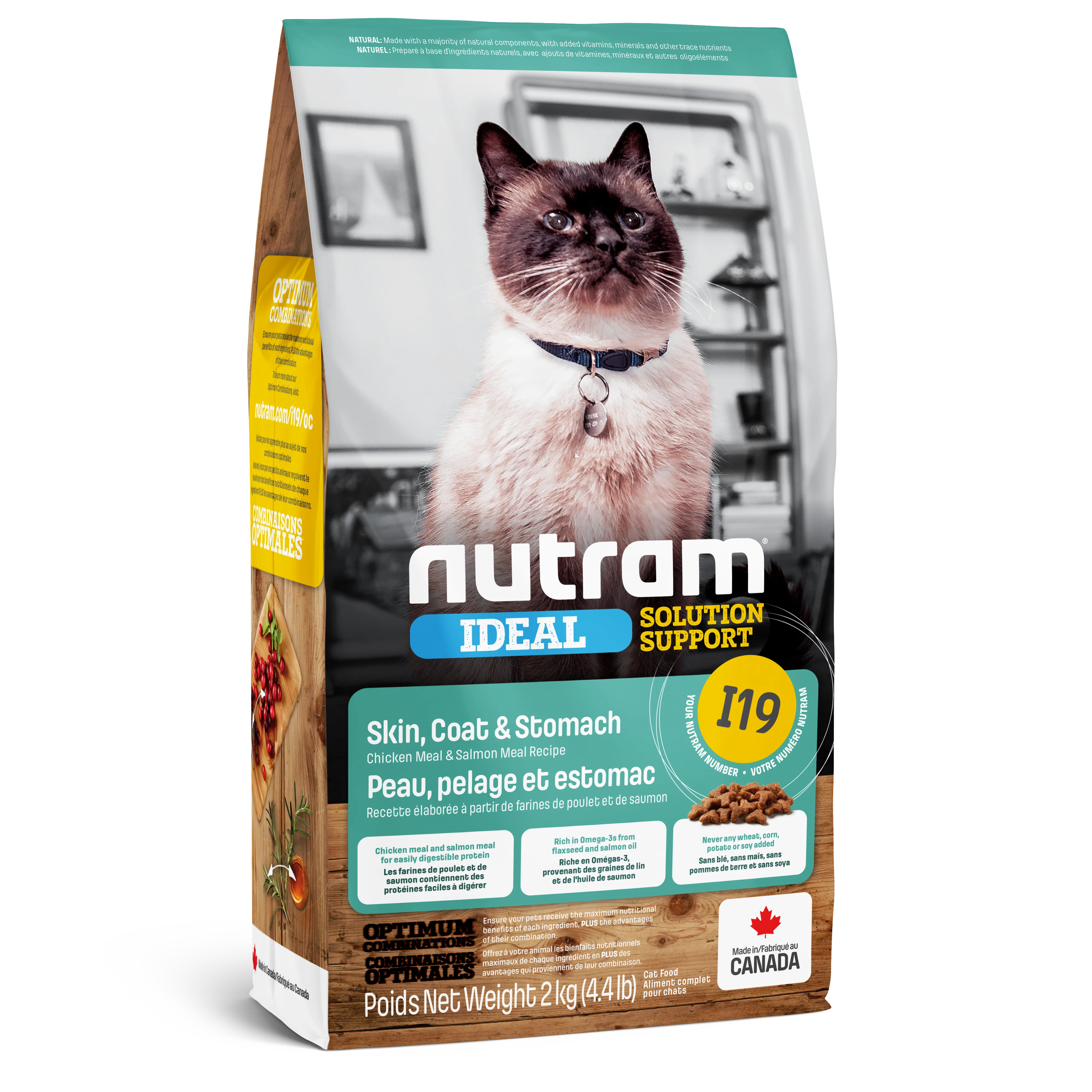 Nutram Cat Ideal Solution I19 Sensitive Skin & Stomach