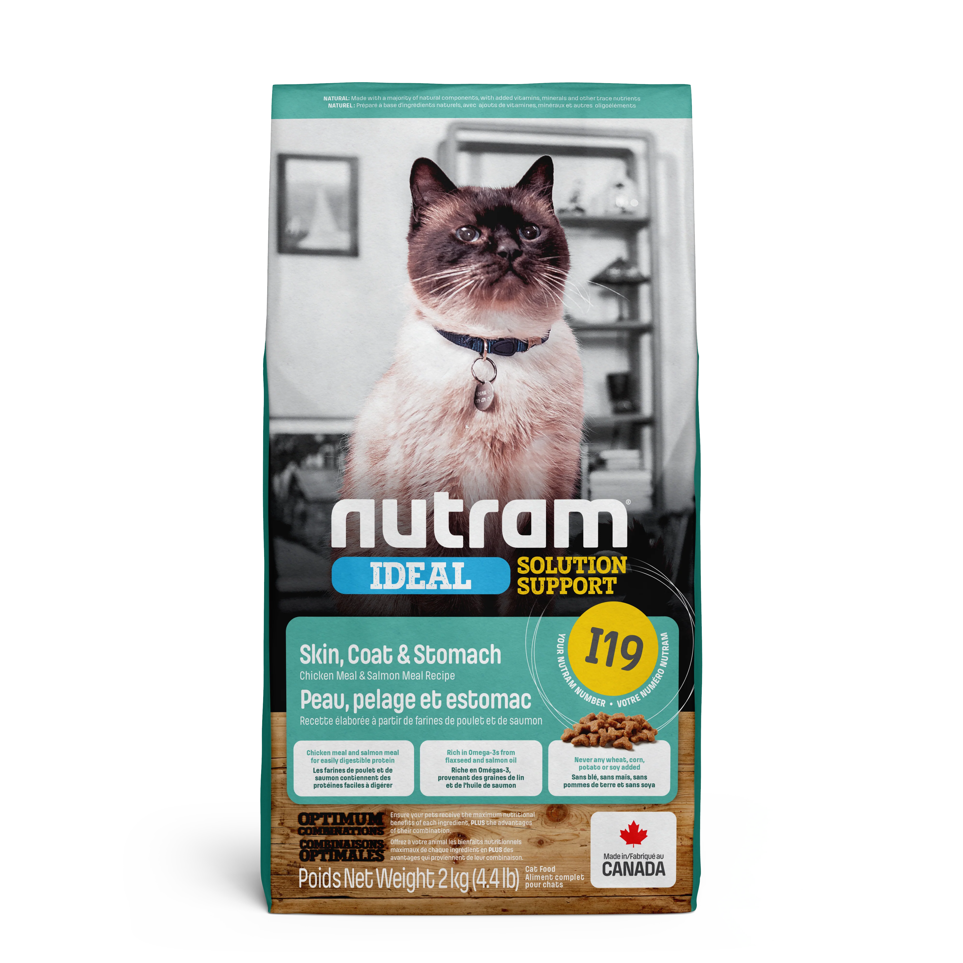 Nutram Cat Ideal Solution I19 Sensitive Skin & Stomach - Image 2
