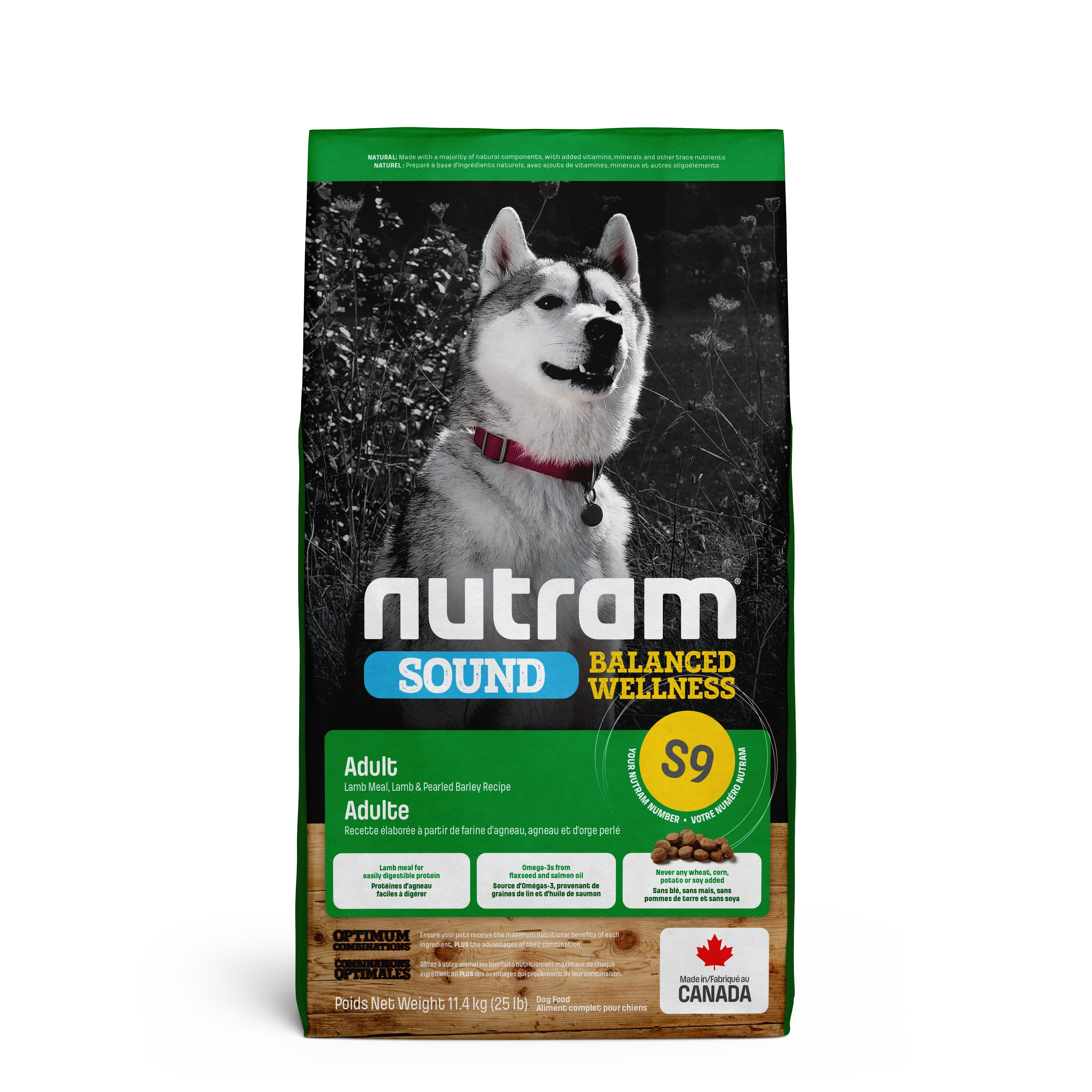 Nutram Dog Sound S9 Adult Lamb & Barley - Image 2