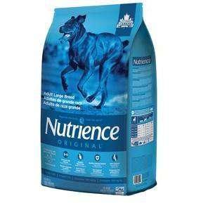 Nutrience Original Large Breed Dog Food - Image 2