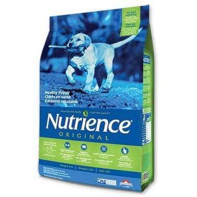 Nutrience Original Puppy Food Chicken & Rice - Image 2