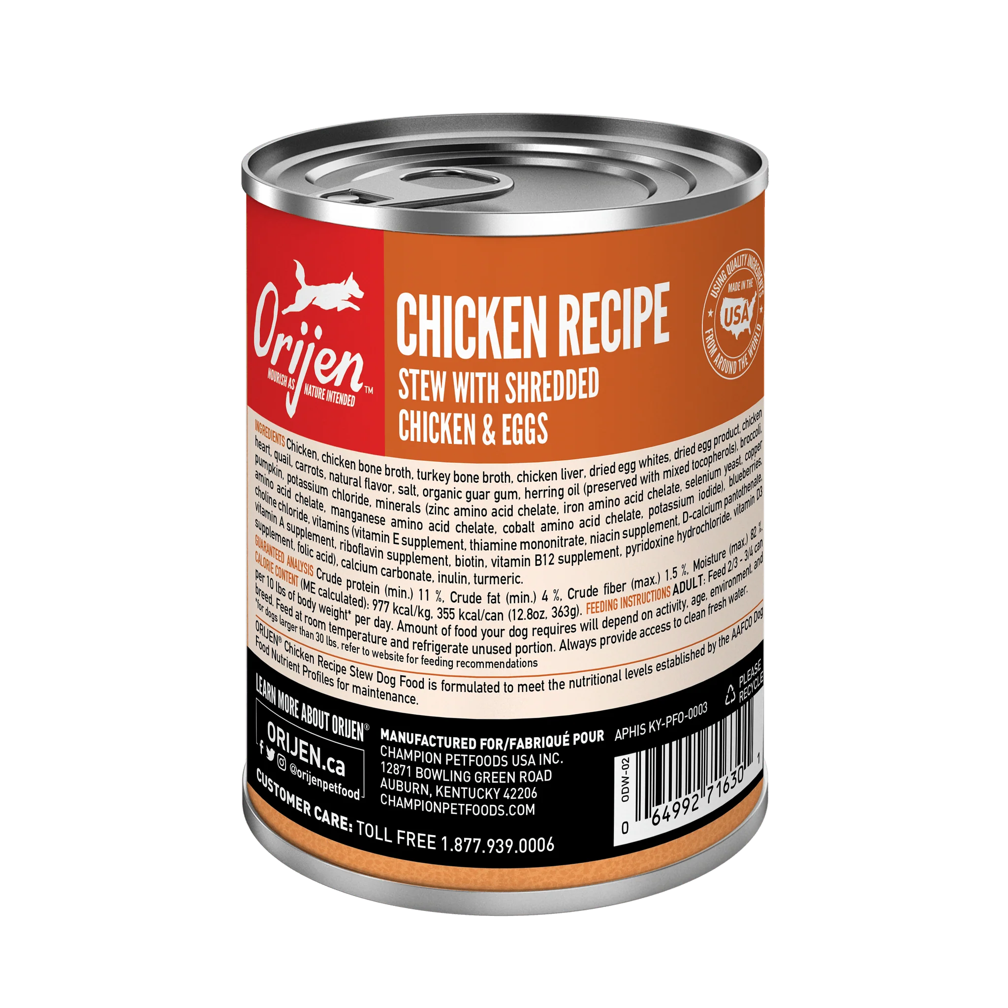 Orijen Wet Dog Chicken Recipe - Image 2