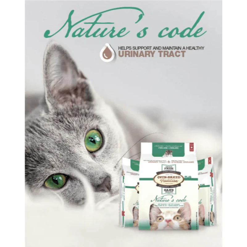 Oven Baked Tradition Urinary Tract Chicken - Image 4