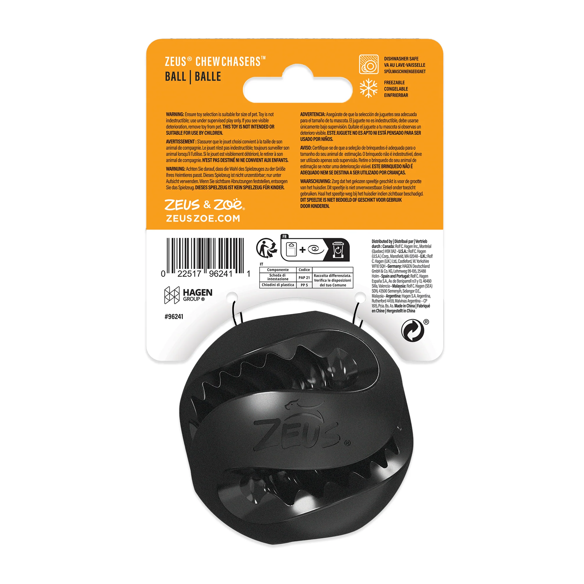 Zeus Chewchasers Black Rubber Treat Ball - Image 2