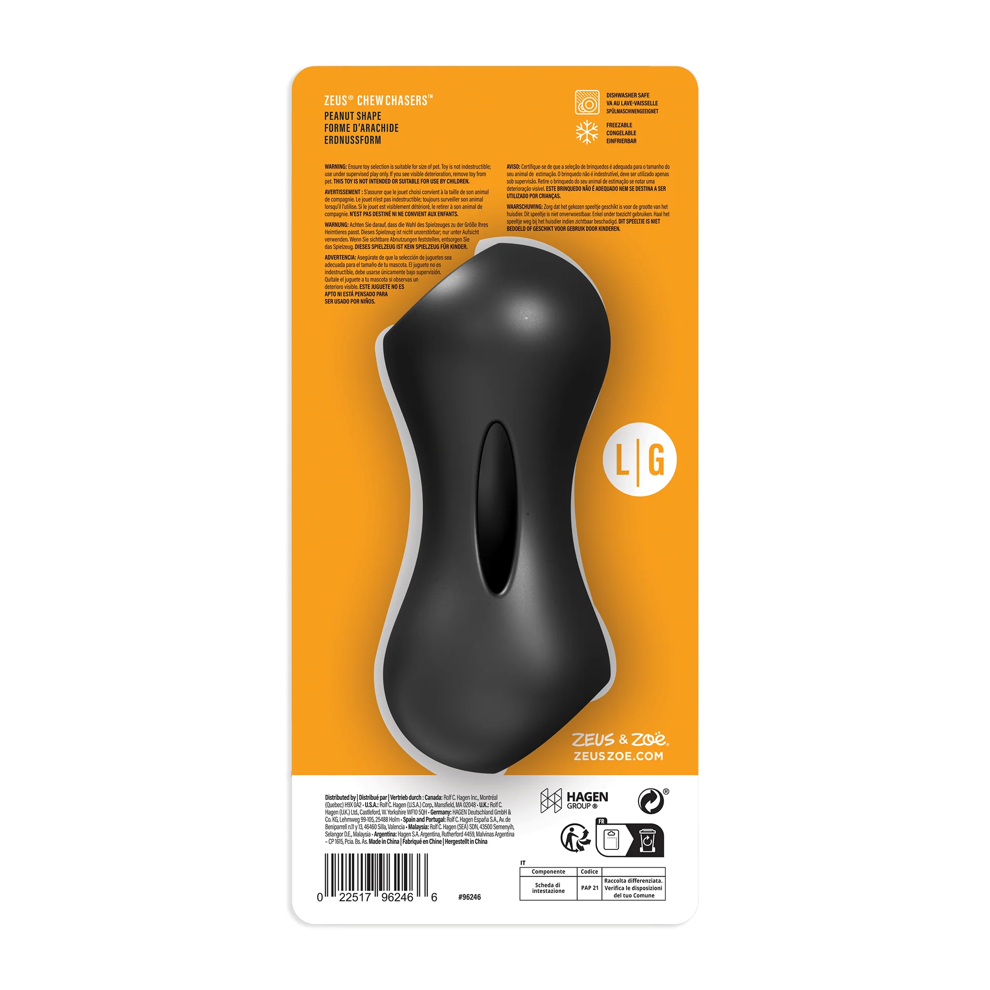 Zeus Chewchasers Black Rubber Peanut Shape Treat Toy - Image 2