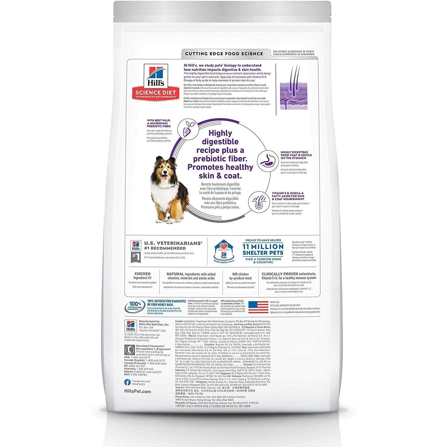 Hill's Science Diet Dry Dog Food, Adult, Sensitive Stomach & Skin Recipes - Image 2