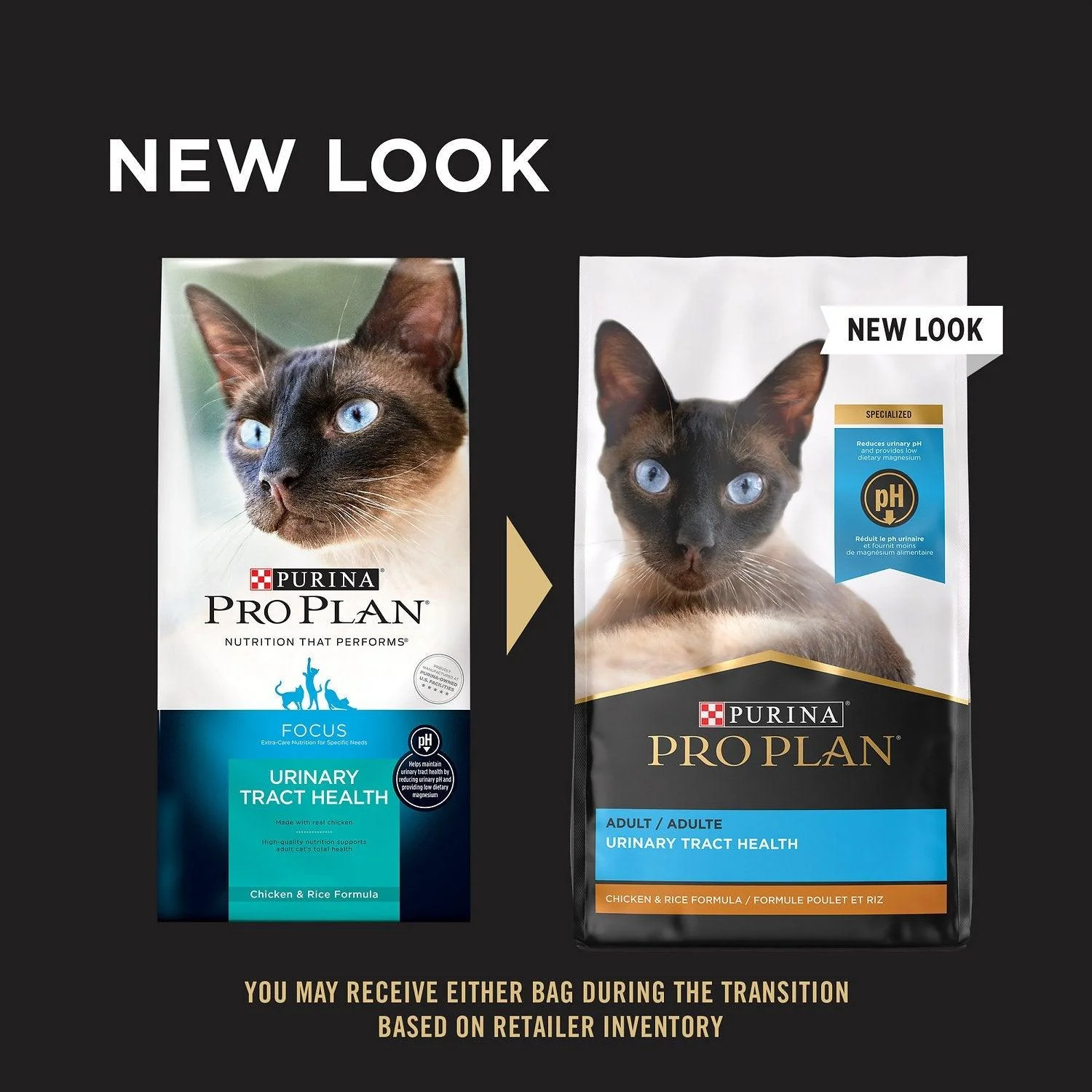 Purina Pro Plan Cat Food Adult Urinary Tract Health - Image 2