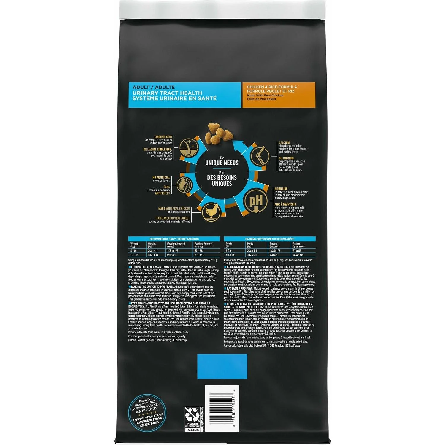 Purina Pro Plan Cat Food Adult Urinary Tract Health - Image 3