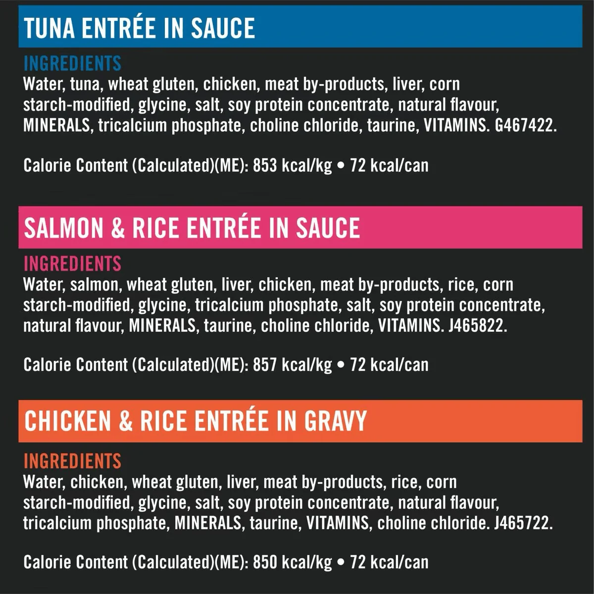 Purina Pro Plan Complete Essentials Favourites Tuna Entree, Salmon & Rice Entree, Chicken & Rice Entree Variety Pack Wet Cat Food - Image 4