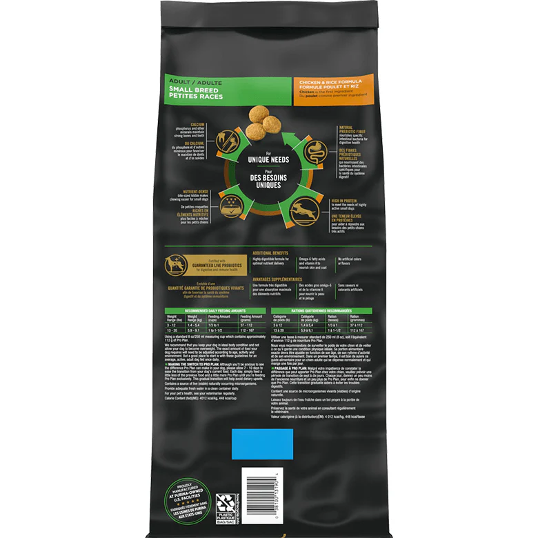 Purina Pro Plan High Protein Small Breed Dog Food Chicken & Rice Formula - Image 2