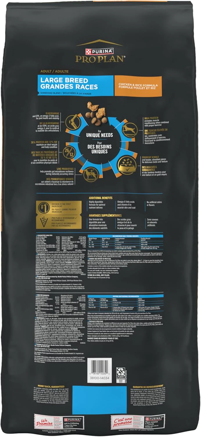 Purina Pro Plan Joint Health Large Breed Dog Food Shredded Blend Chicken & Rice Formula - Image 2