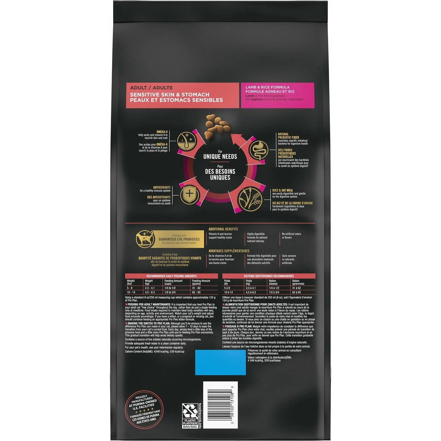 Purina Pro Plan Sensitive Skin and Stomach Cat Food Lamb and Rice Formula - Image 2