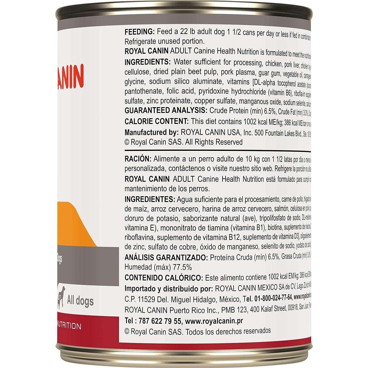 Royal Canin Canned Dog Food Adult Loaf In Sauce - Image 4