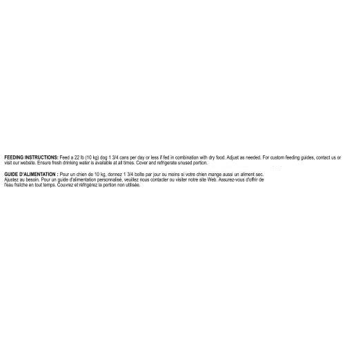 Royal Canin Canned Dog Food Digestive Care Loaf In Sauce - Image 5