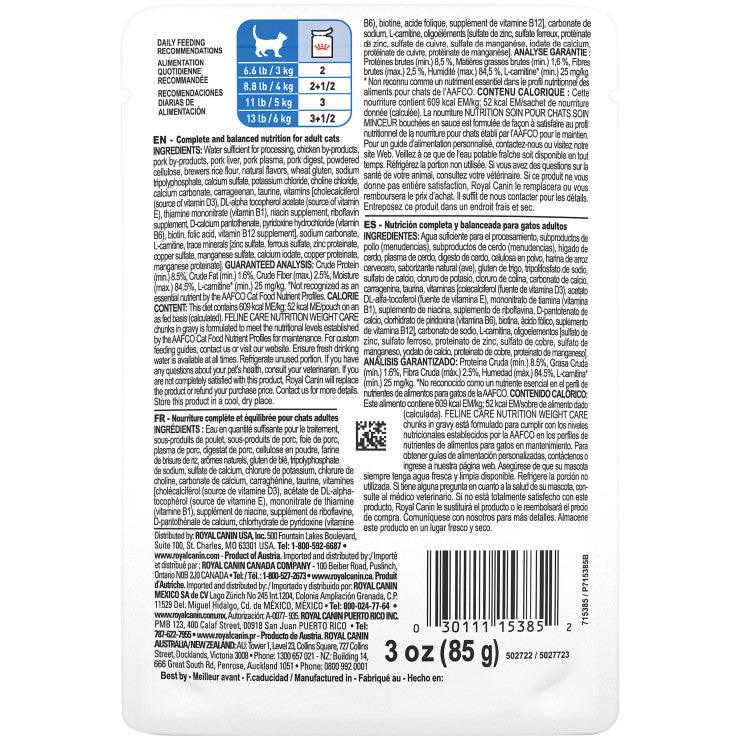 Royal Canin Cat Pouches Chunks In Gravy Adult Weight Care - Image 2