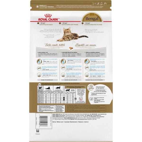Royal Canin Feline Breed Nutrition Bengal Adult Dry Cat Food - Image 7
