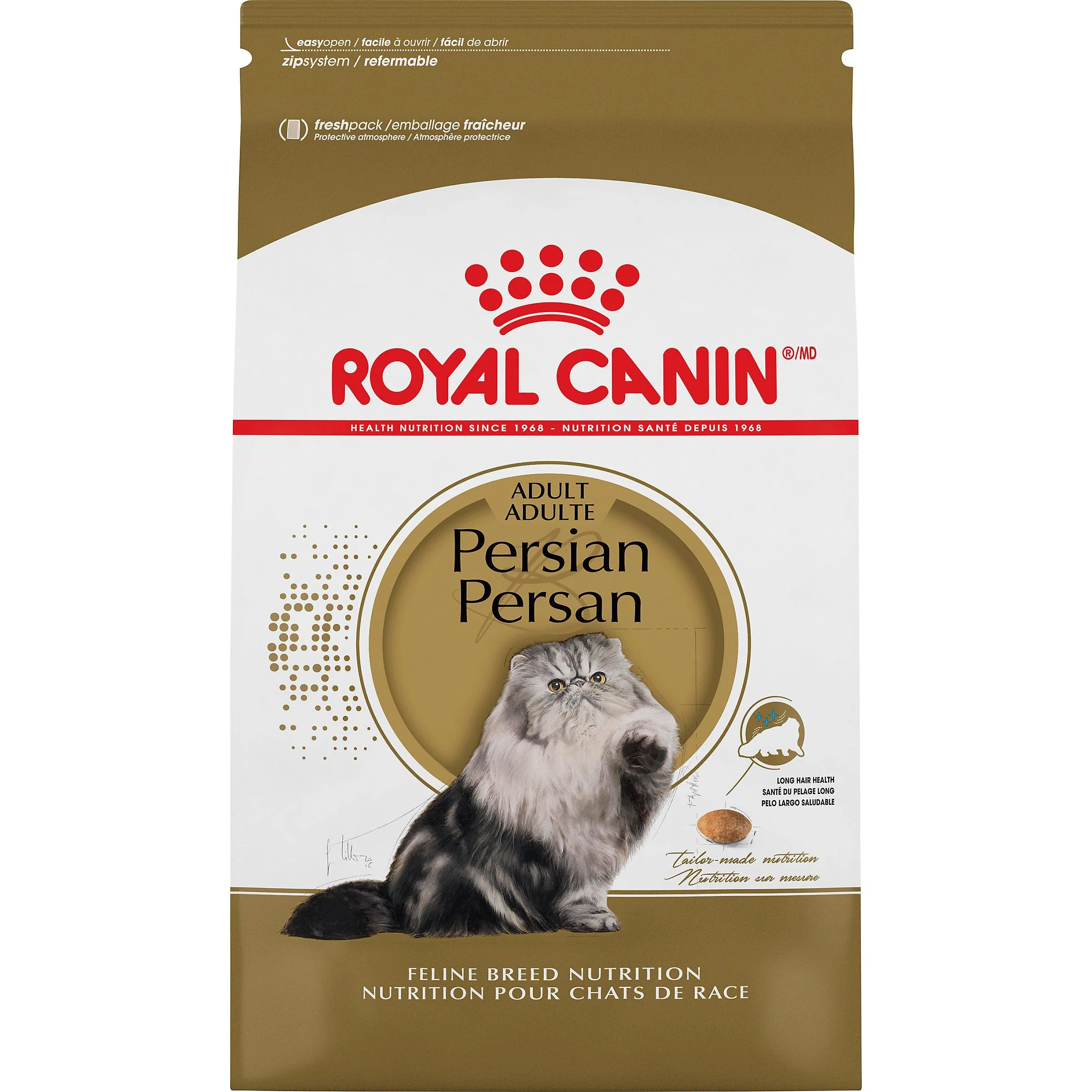 Royal Canin® Feline Breed Nutrition™ Persian Adult Dry Cat Food