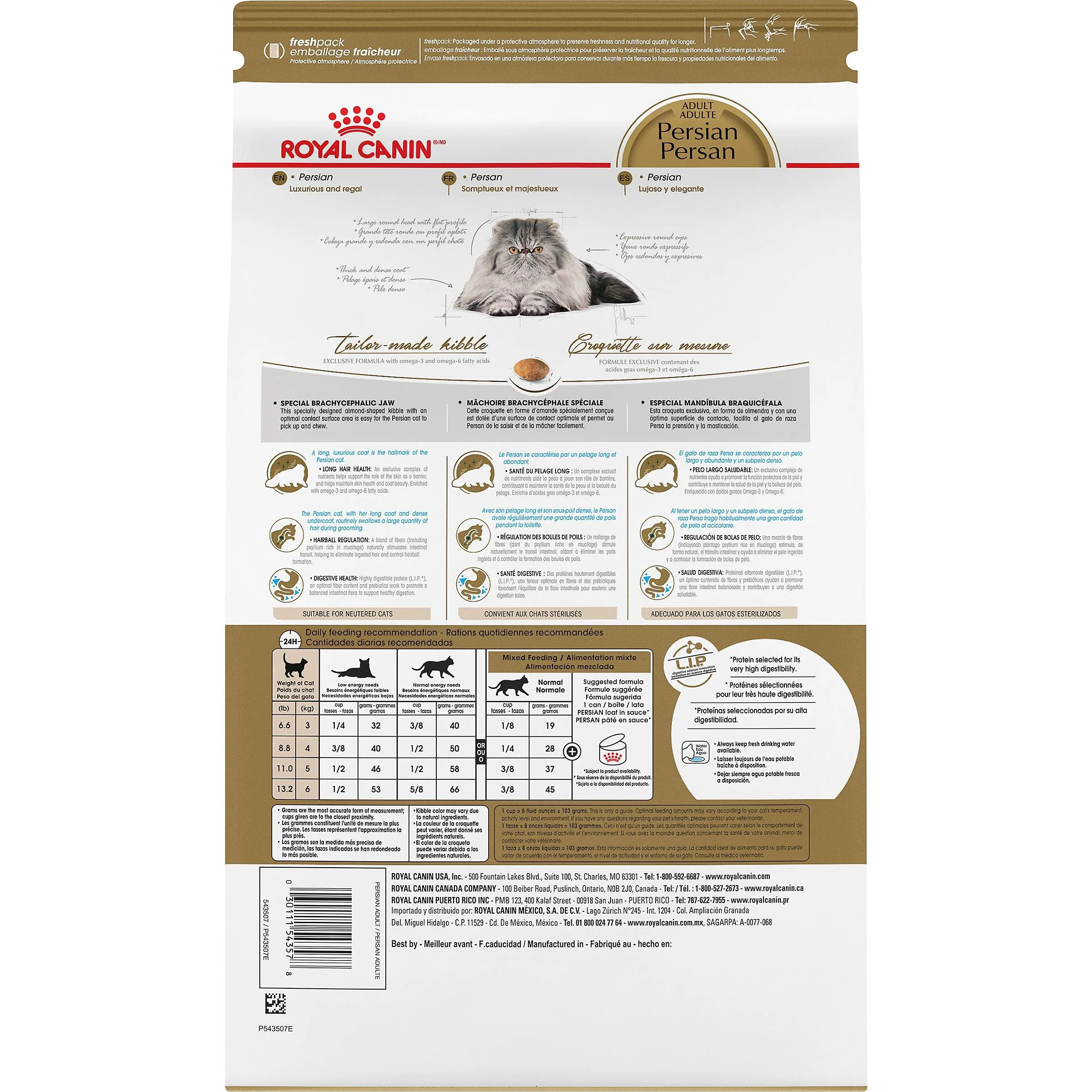 Royal Canin® Feline Breed Nutrition™ Persian Adult Dry Cat Food - Image 7