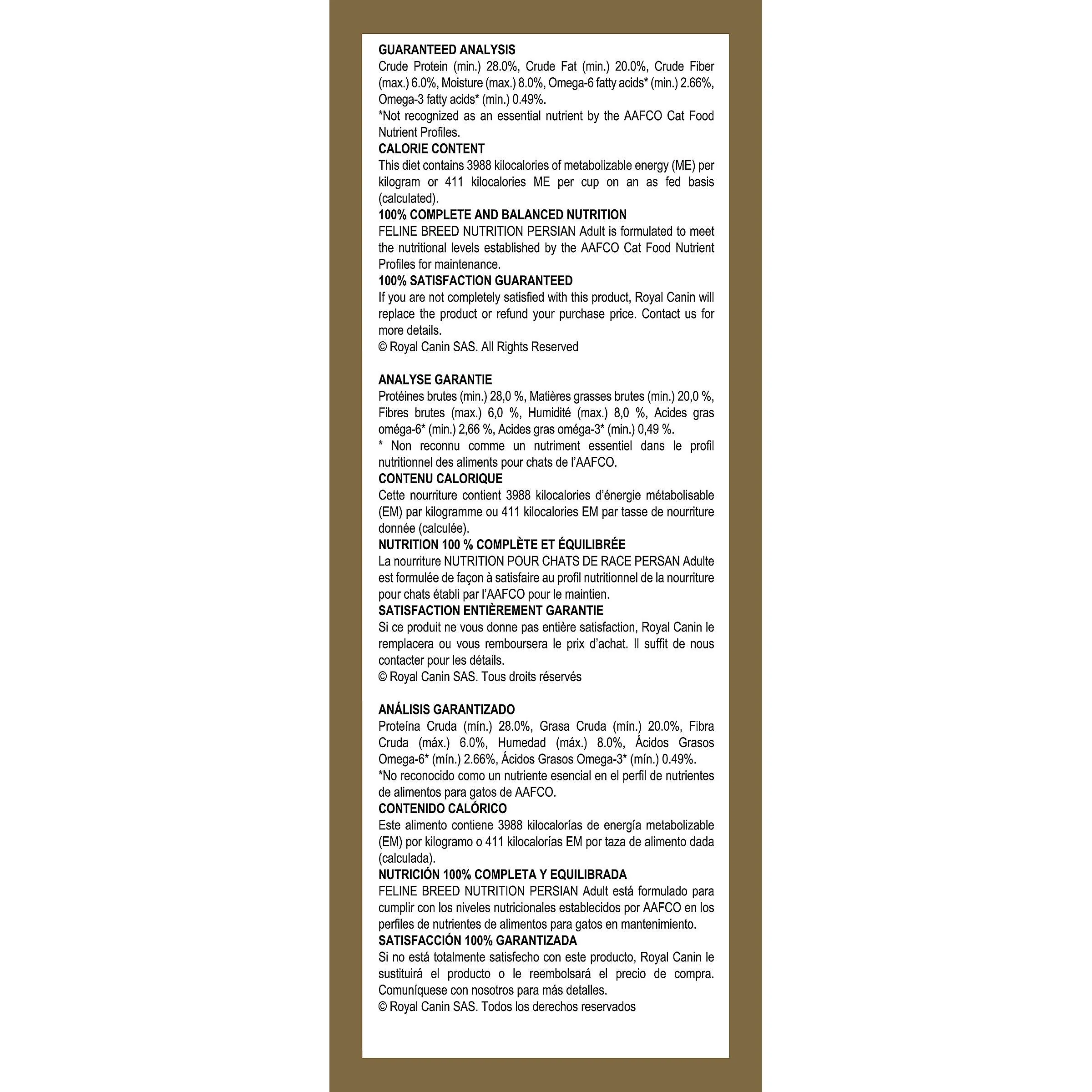 Royal Canin® Feline Breed Nutrition™ Persian Adult Dry Cat Food - Image 9