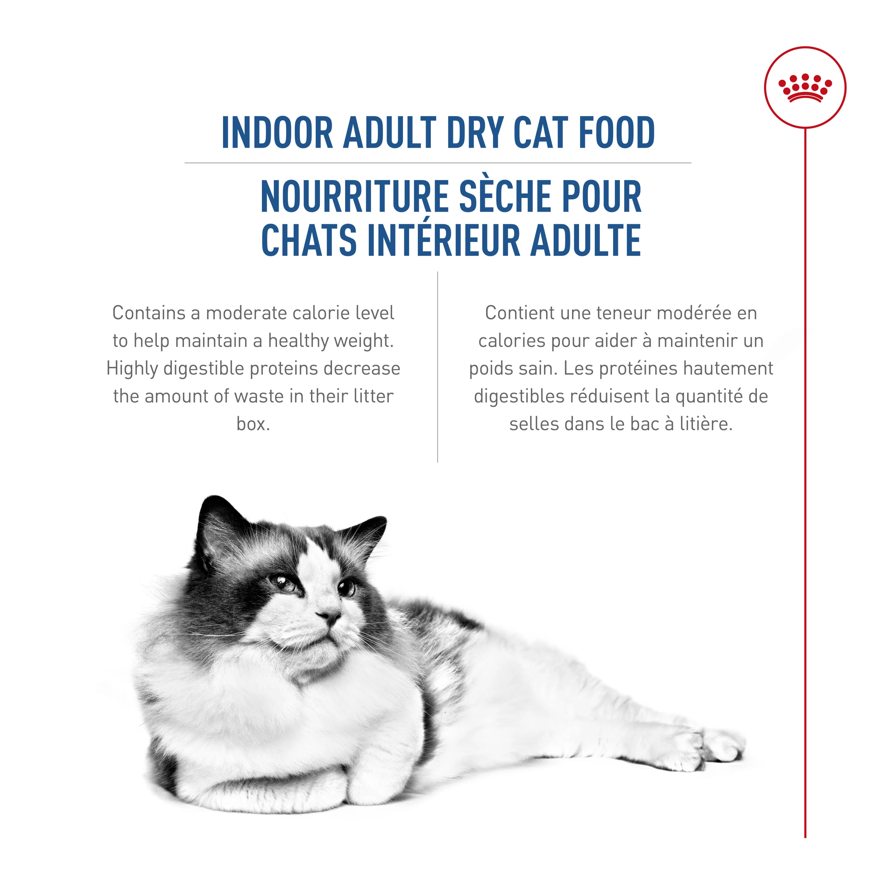 Royal Canin® Feline Health Nutrition™ Indoor Adult Dry Cat Food - Image 3