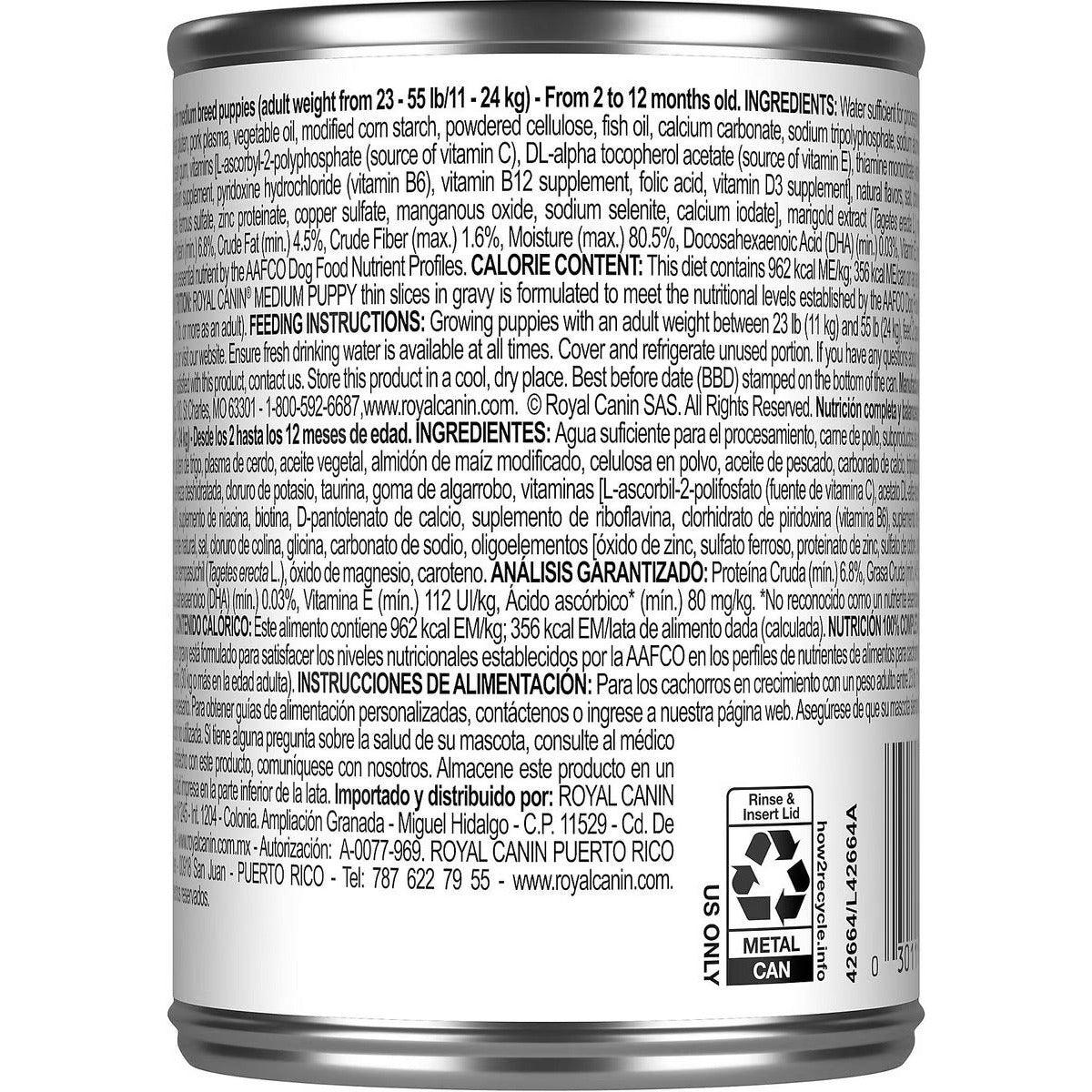Royal Canin Medium Canned Puppy Food - Image 2