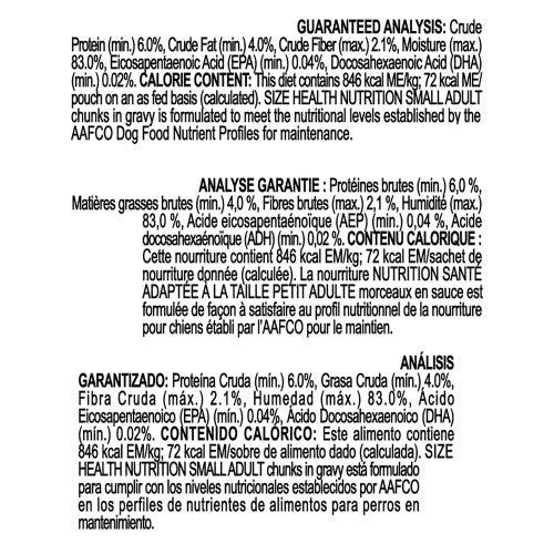 Royal Canin® Size Health Nutrition™ Small Adult Chunks in Gravy Pouch Dog Food - Image 3