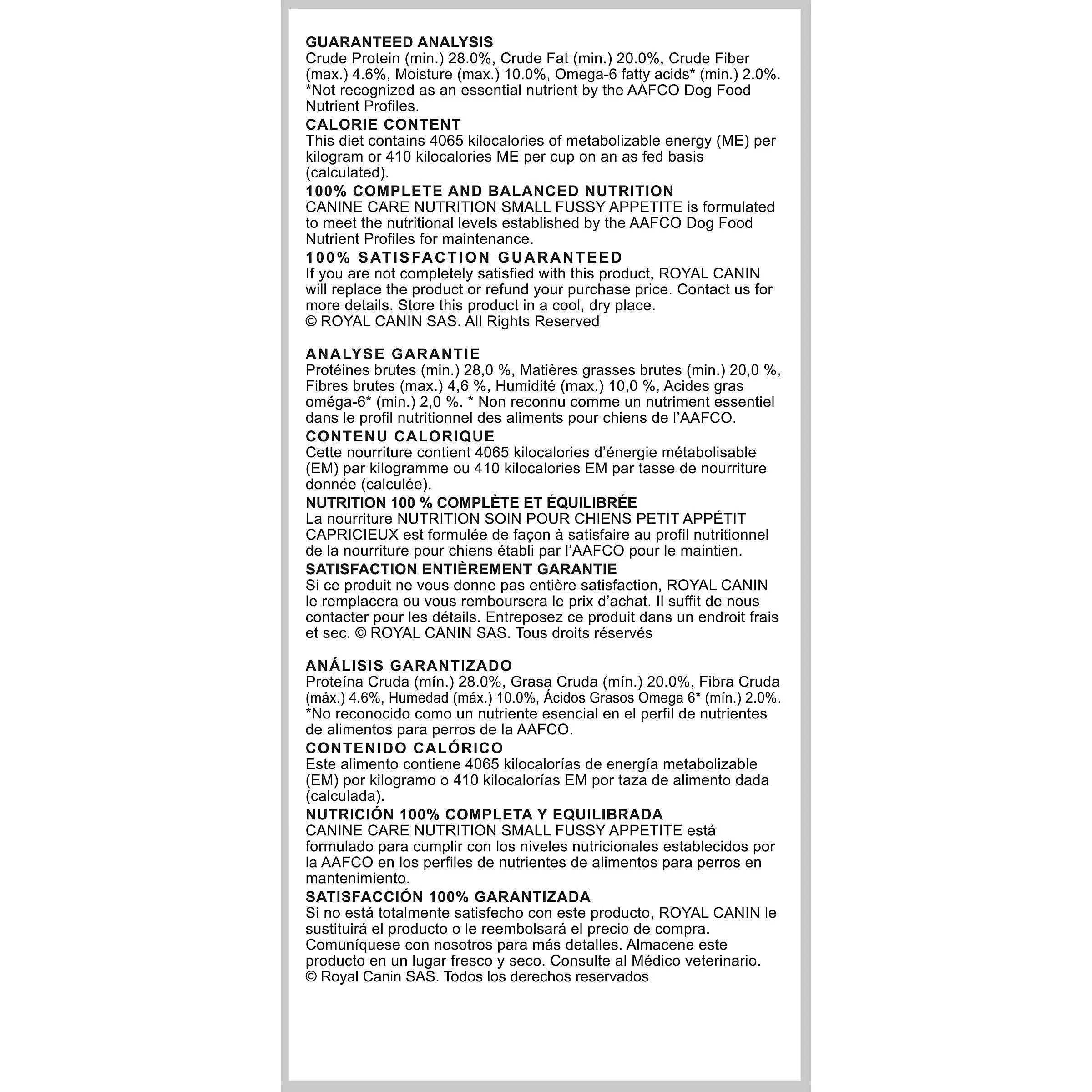 Royal Canin Small Fussy Appetite Dry Dog Food - Image 3