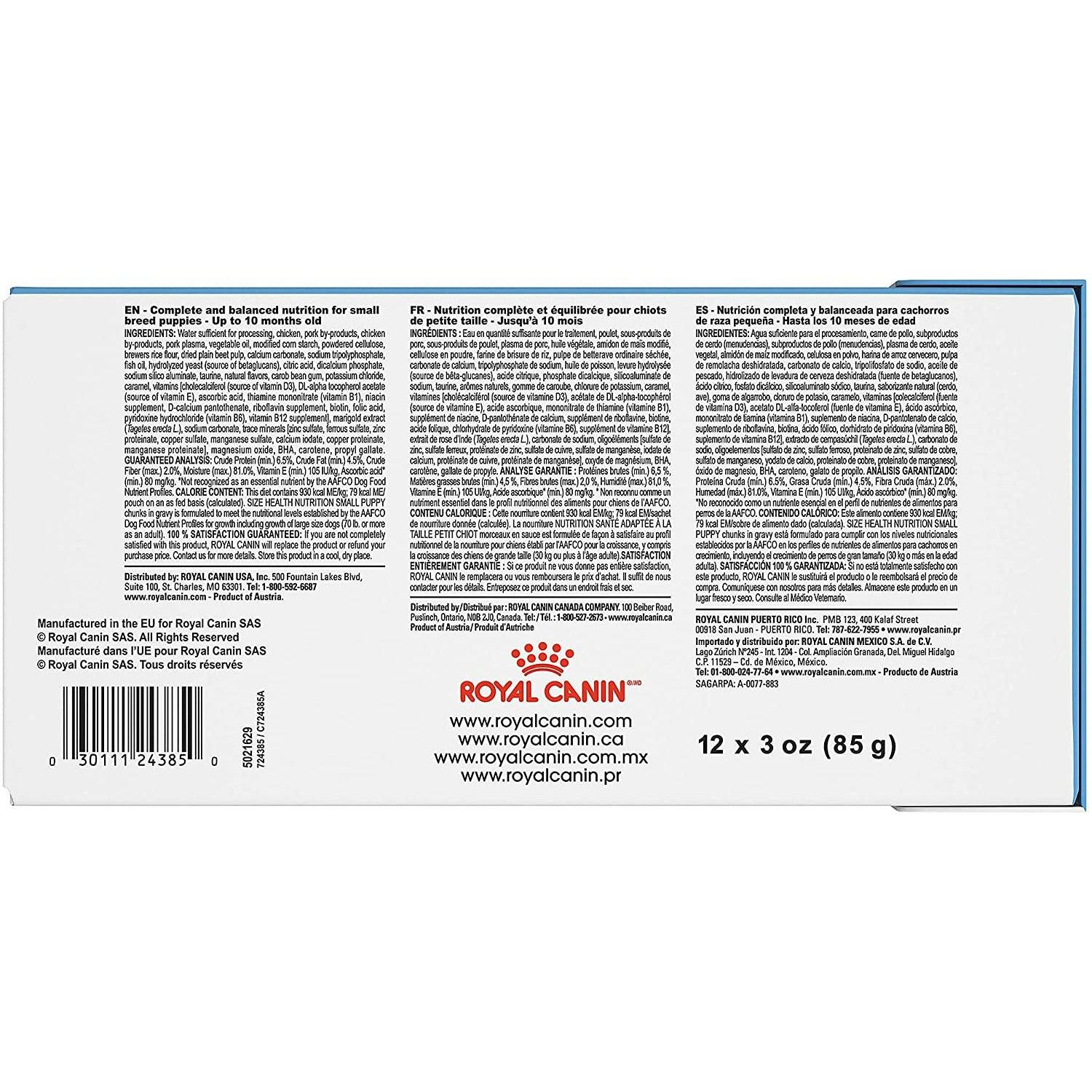 Royal Canin Wet Dog Food Pouch Small Puppy - Image 5