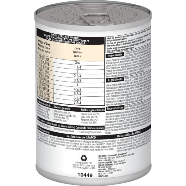 Hill's Science Diet Canine Can Healthy Cuisine Chicken 7+ - Image 2