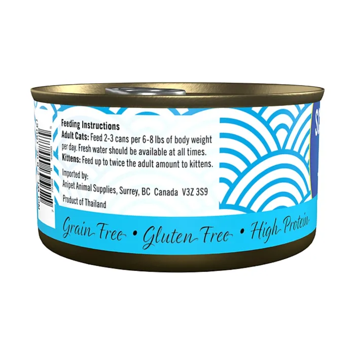 Scrumptious From Scratch Wet Cat Food Red Meat Tuna & Chicken - Image 2