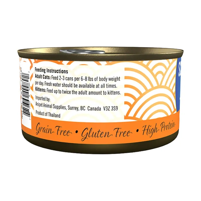 Scrumptious From Scratch Wet Cat Food Red Meat Tuna & Pumpkin - Image 2