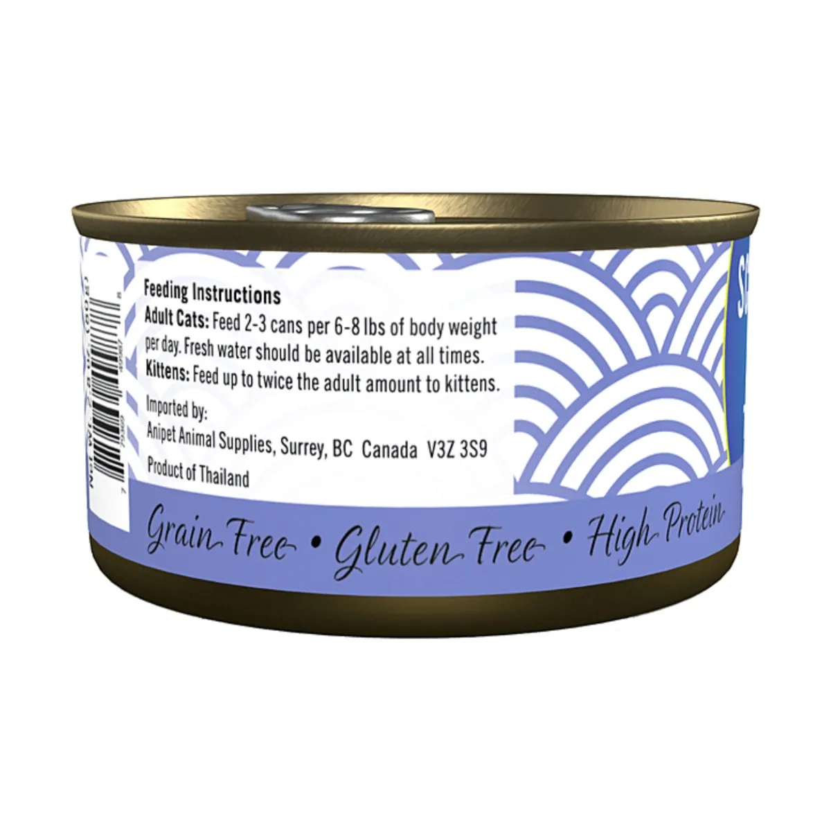 Scrumptious From Scratch Wet Cat Food Red Meat Tuna & Whitefish - Image 2