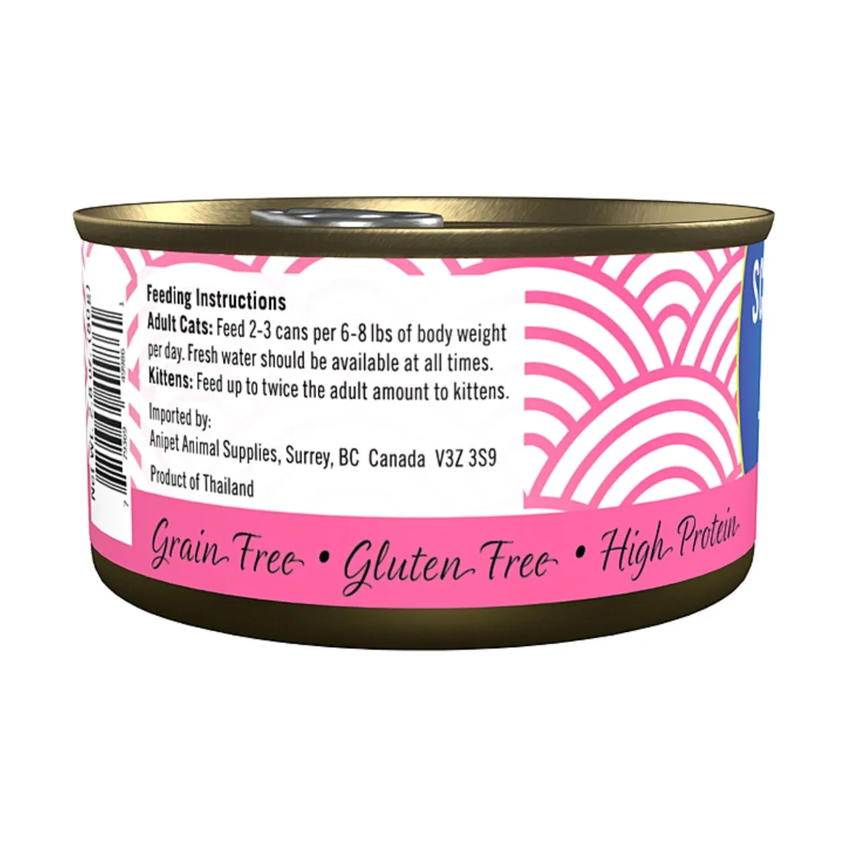 Scrumptious From Scratch Wet Cat Food Red Meat Tuna & Shrimp - Image 2
