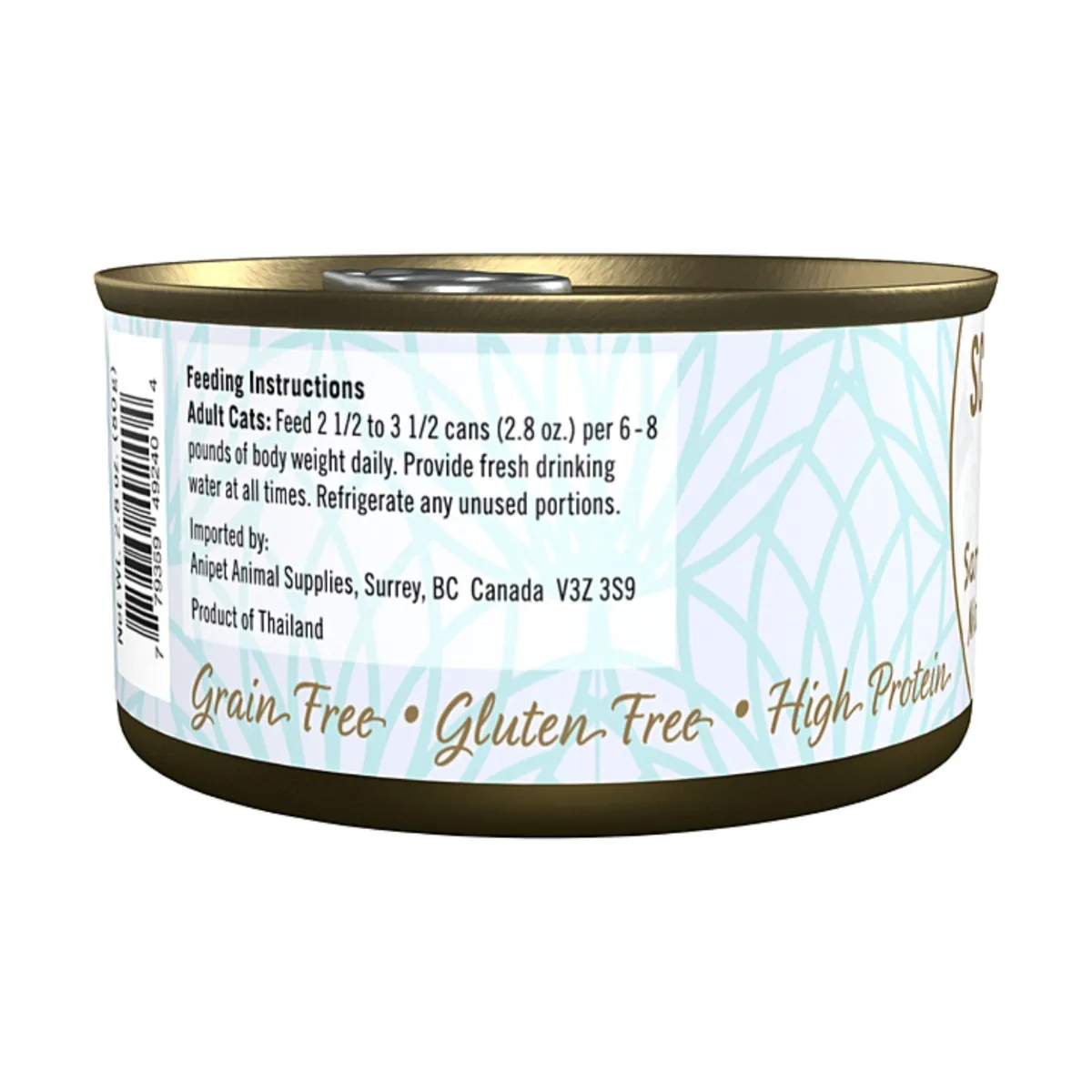 Scrumptious From Scratch Wet Cat Food Sardines & Mackerel - Image 2